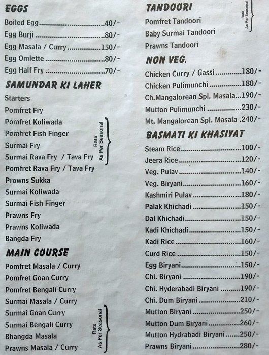 Sagar Garden Restaurant - Chandan Nagar - Pune image 5