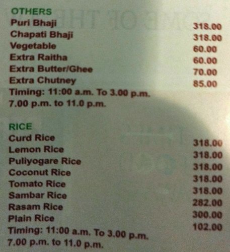 Sagar Ratna - Chanakyapuri - Delhi NCR image 4