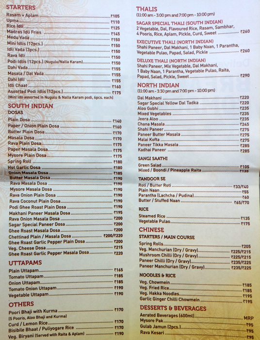 Sagar Ratna - Connaught Place - Delhi NCR image 2