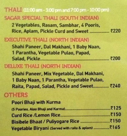 Sagar Ratna - Connaught Place - Delhi NCR image 6