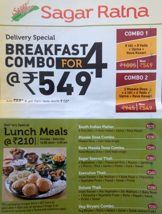 Sagar Ratna - Connaught Place - Delhi NCR image 1