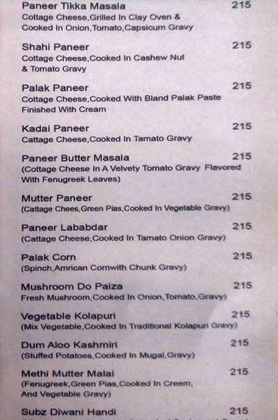 Sagar Ratna - Kunjibettu - Manipal image 3