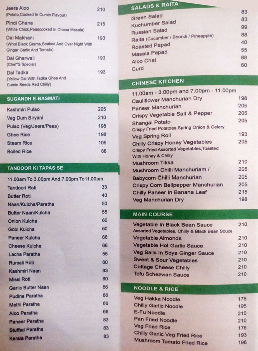 Sagar Ratna - Kunjibettu - Udupi image 1