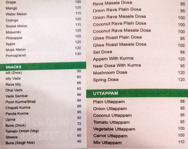 Sagar Ratna - Kunjibettu - Udupi image 3