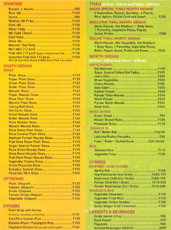 Sagar Ratna - Preet Vihar - Delhi image 3