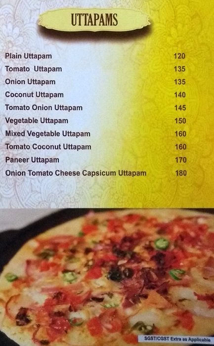 Sagar Ratna - Summer Hill - Shimla image 10