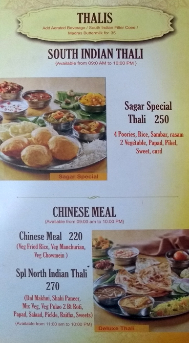 Sagar Ratna - Summer Hill - Shimla image 9