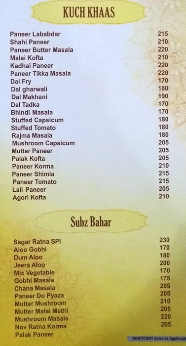 Sagar Ratna - Summer Hill - Shimla image 8