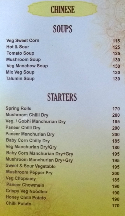 Sagar Ratna - Summer Hill - Shimla image 5