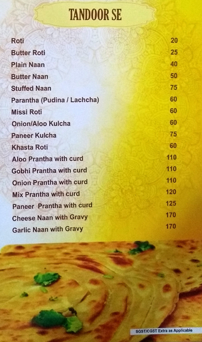 Sagar Ratna - Summer Hill - Shimla image 6