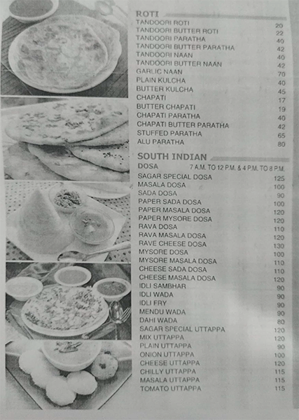 Sagar Restaurant - Relief Road - Ahmedabad image 4