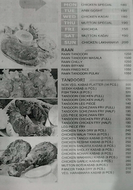 Sagar Restaurant - Relief Road - Ahmedabad image 9