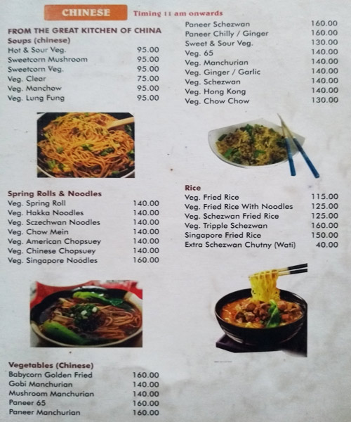 Sagar Restaurant - Sassoon Road - Pune image 3