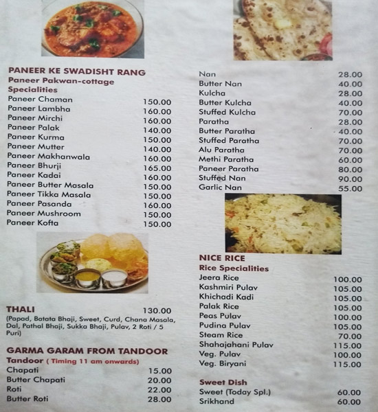 Sagar Restaurant - Sassoon Road - Pune image 4