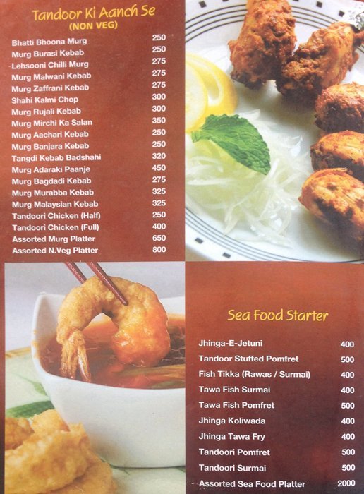 Sahara Family Restaurant & Bar - Viman Nagar - Pune image 11