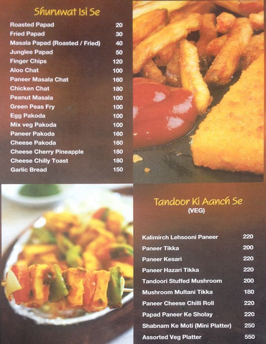 Sahara Family Restaurant & Bar - Viman Nagar - Pune image 12