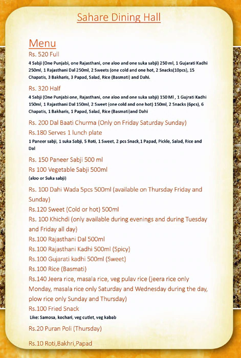 Sahare Dining Hall - Camp - Pune image 1