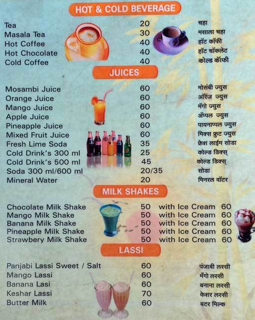 Sahaydri Garden - Katraj - Pune image 1