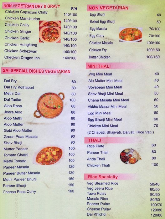 Sai Restaurant - Katraj - Pune image 4