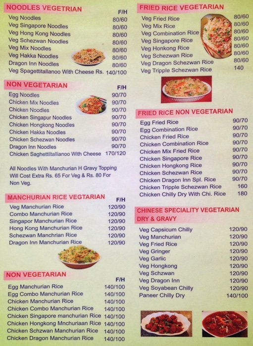 Sai Restaurant - Katraj - Pune image 5