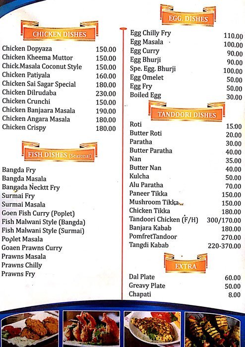 Sai Sagar Restaurant - Sadashiv Peth - Pune image 2