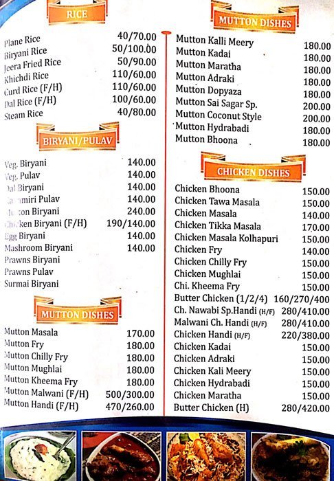 Sai Sagar Restaurant - Sadashiv Peth - Pune image 3