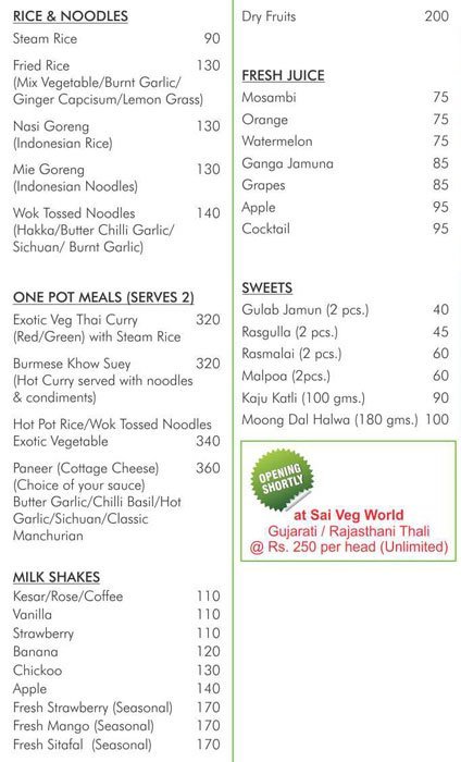 Sai Veg World - Goregaon - Mumbai image 2