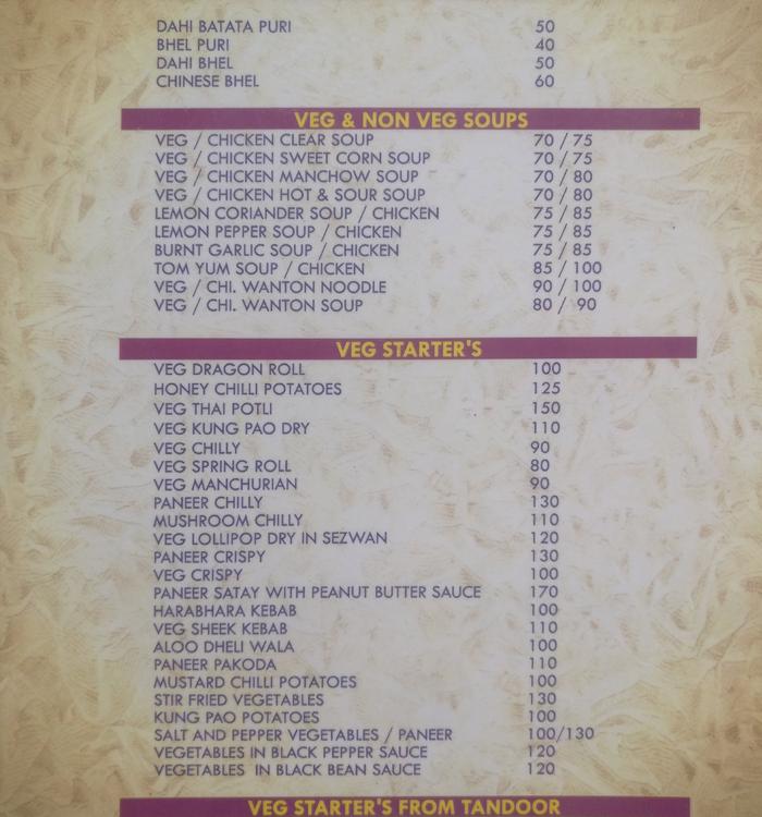 Sai's - Eshwar Nagar - Manipal image 9