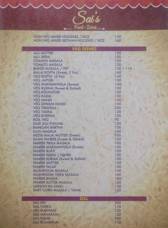 Sai's - Eshwar Nagar - Manipal image 5