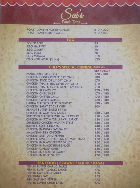 Sai's - Eshwar Nagar - Manipal image 7