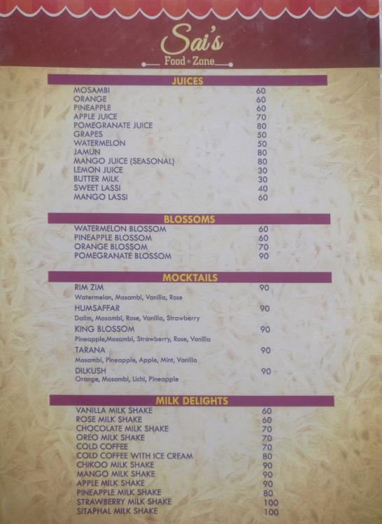 Sai's - Eshwar Nagar - Manipal image 10