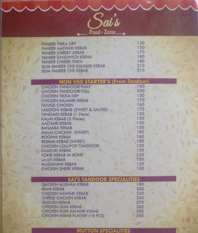 Sai's - Eshwar Nagar - Manipal image 8