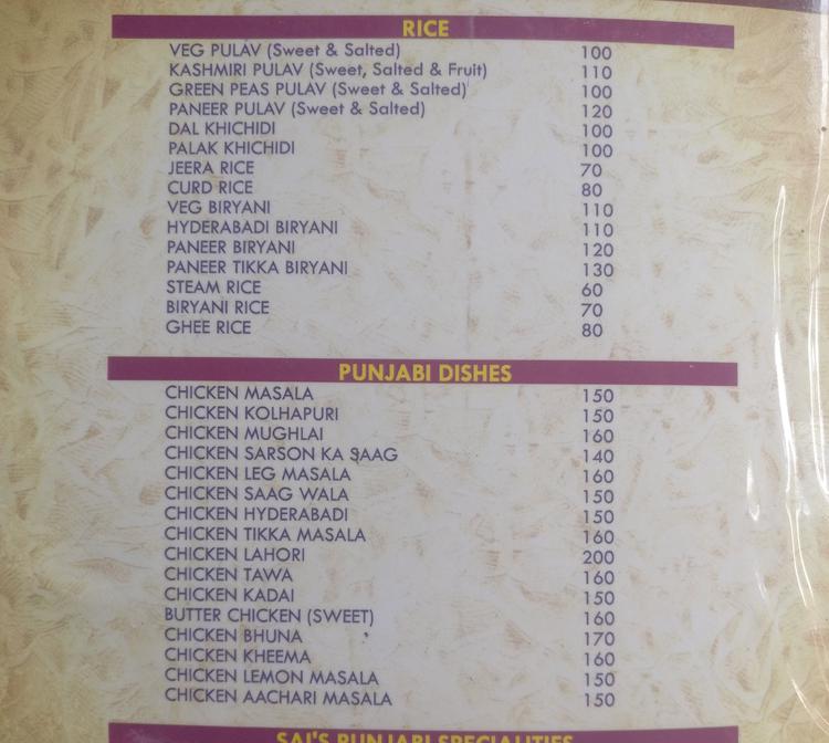 Sai's - Eshwar Nagar - Manipal image 4