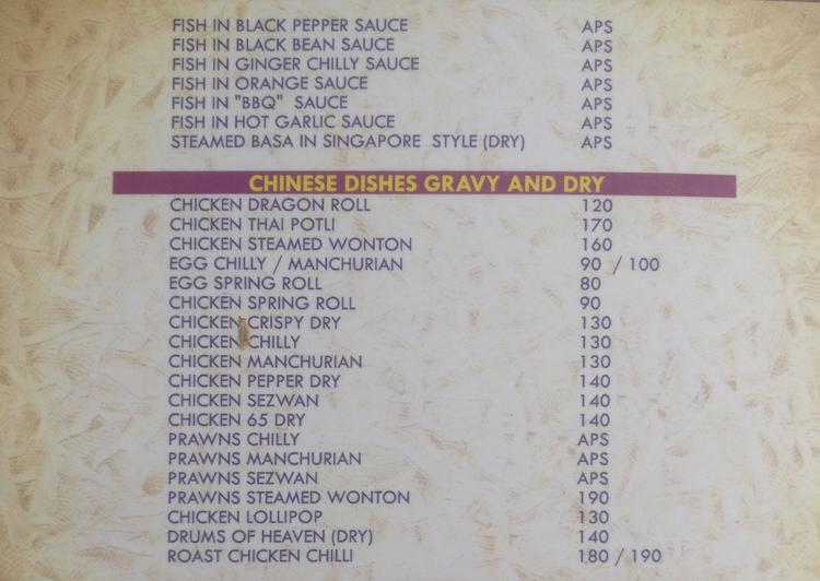 Sai's - Eshwar Nagar - Manipal image 6