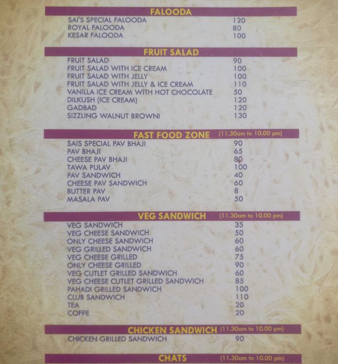 Sai's - Eshwar Nagar - Manipal image 1