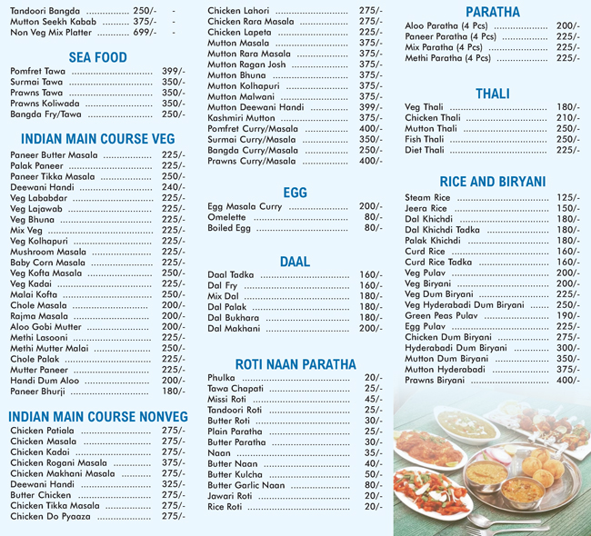 Sakhi's Kitchen - Hiranandani Estate - Thane image 3