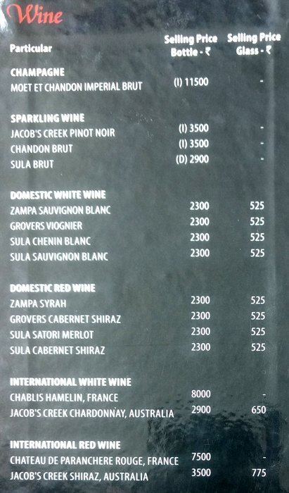 Salsa - Kondhwa - Pune image 12