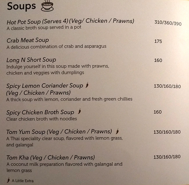 Salt Kitchen N Bar - Baner - Pune image 1