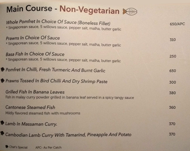 Salt Kitchen N Bar - Baner - Pune image 5