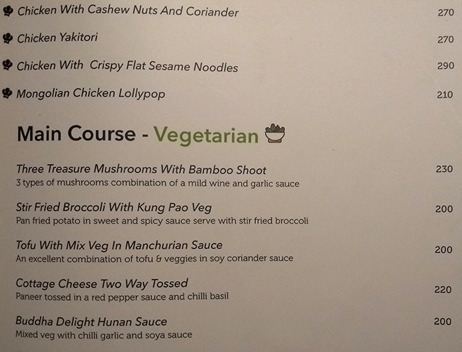 Salt Kitchen N Bar - Baner - Pune image 12