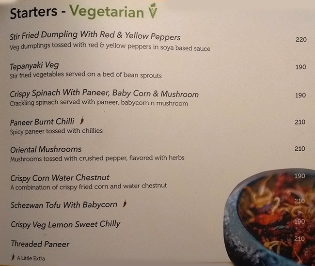 Salt Kitchen N Bar - Baner - Pune image 21