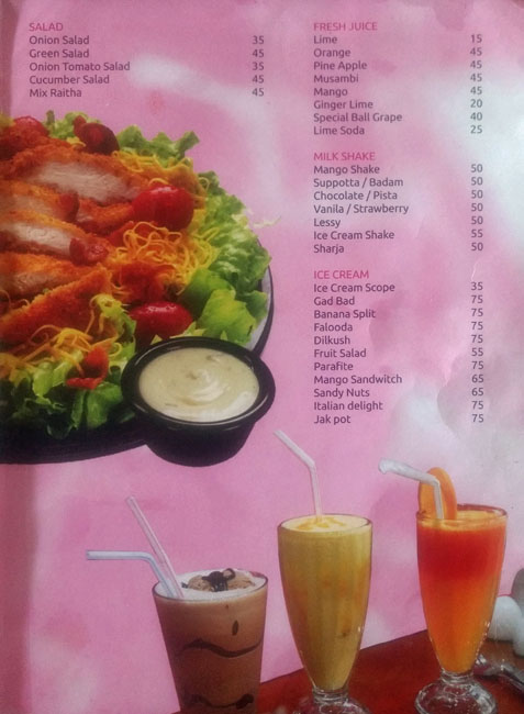 Salwa Dine - Sasthamangalam - Trivandrum image 2