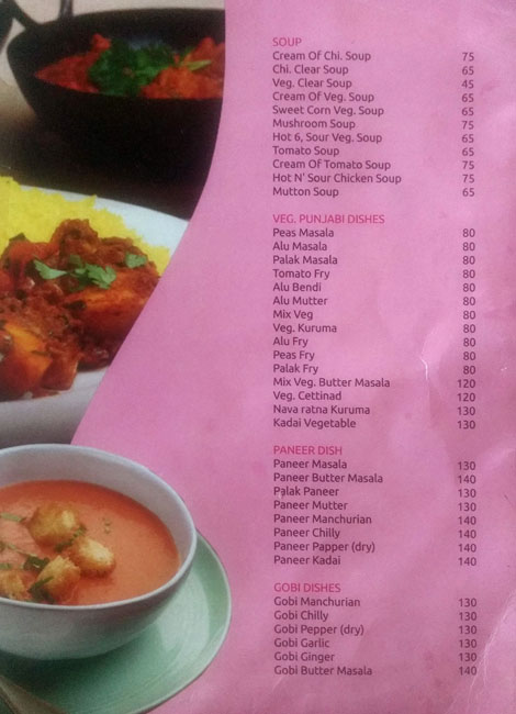 Salwa Dine - Sasthamangalam - Trivandrum image 6