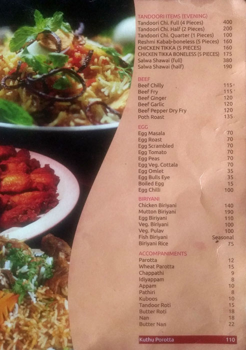 Salwa Dine - Sasthamangalam - Trivandrum image 4