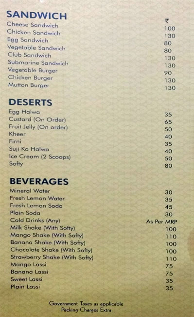 Samci Restaurant - Rajbagh - Srinagar image 2