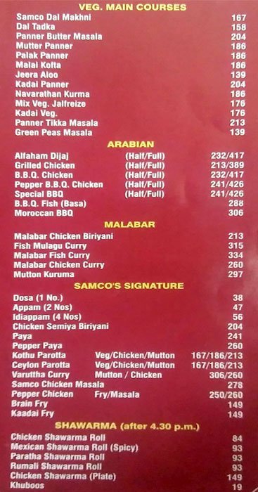 Samco - Alwarpet - Chennai image 1