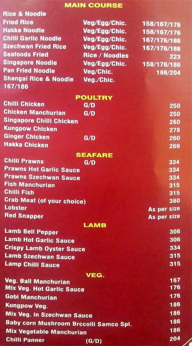 Samco - Alwarpet - Chennai image 4