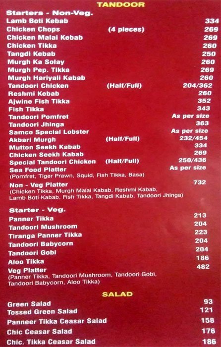 Samco - Alwarpet - Chennai image 3