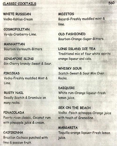 Sampan - Juhu - Mumbai image 3