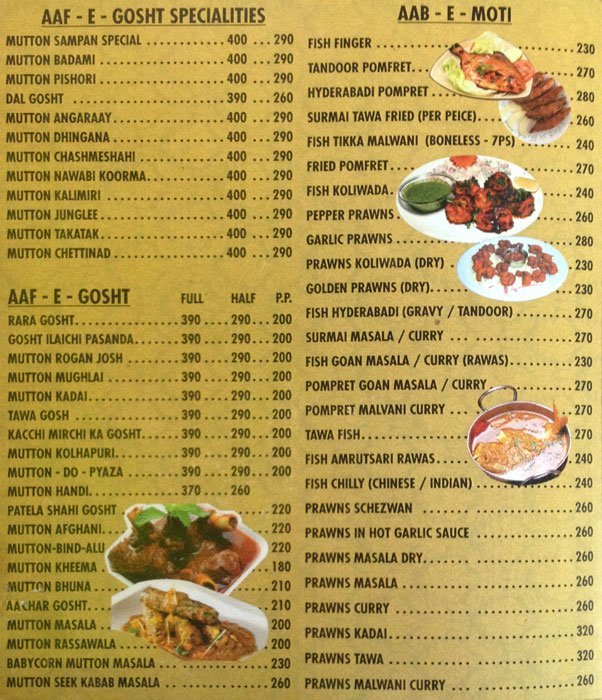 Sampan Food Court - Camp Area - Pune image 5